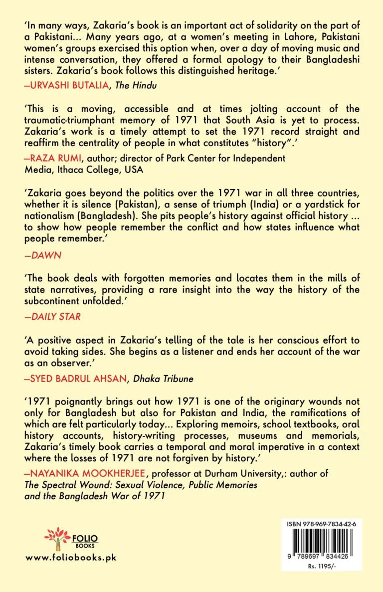 1971
A People’s History from Bangladesh, Pakistan and India
BY ANAM ZAKARIA