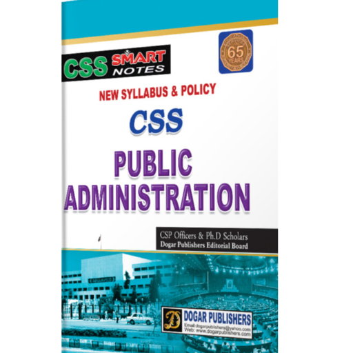 CSS Public Administration Optional