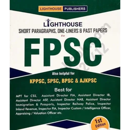 FPSC 1st Ed: Short Paragraphs, One‑Liners & Past Papers