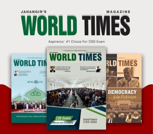 Jahangir’s World Times Monthly Magazine