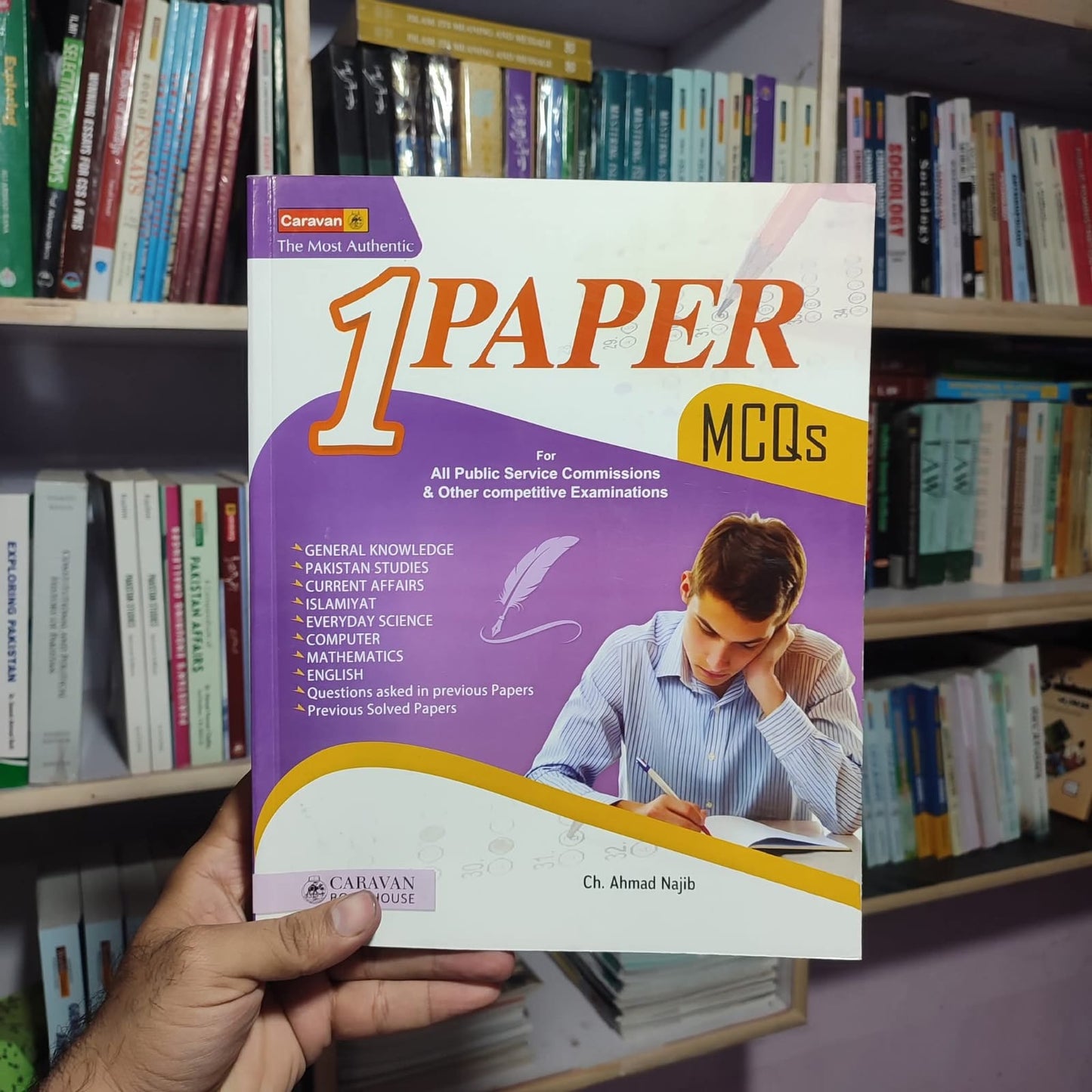 One Paper MCQs By Ch Ahmed Najib-Caravan Book House