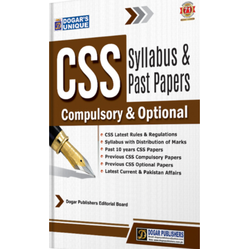 CSS Syllabus & Past Paper Compulsory + Optional (Unsolved)