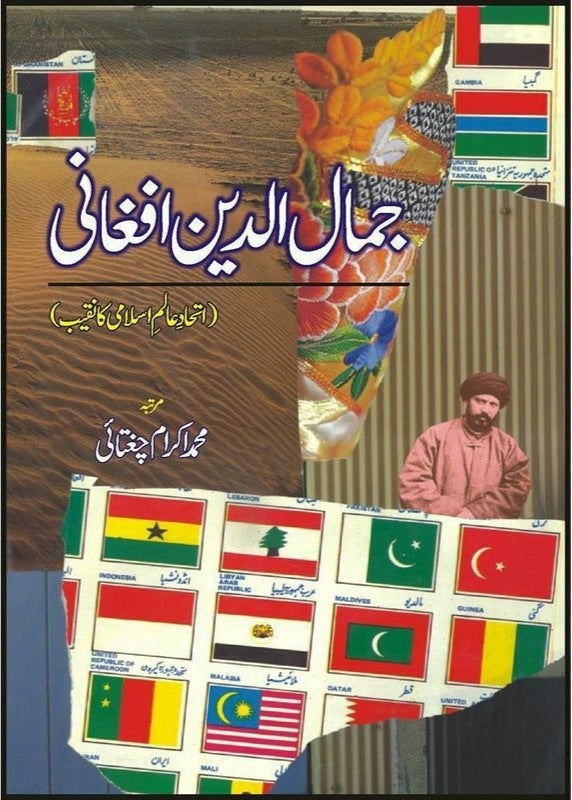 adb
