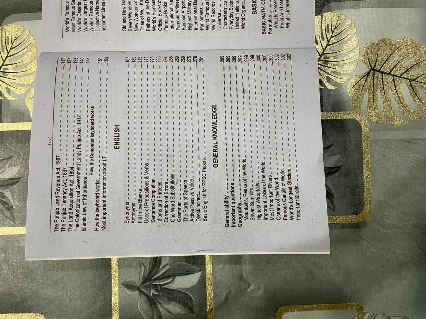 Tehsildar & Naib Tehsildar Guide By Rai M Iqbal Kharal
