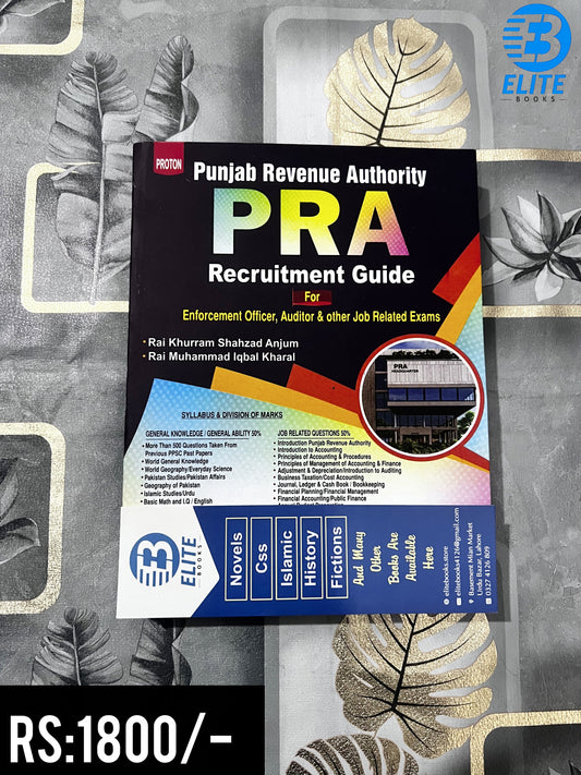 PRA Punjab Revenue Authority Guide with solved past papers Rai Kharal