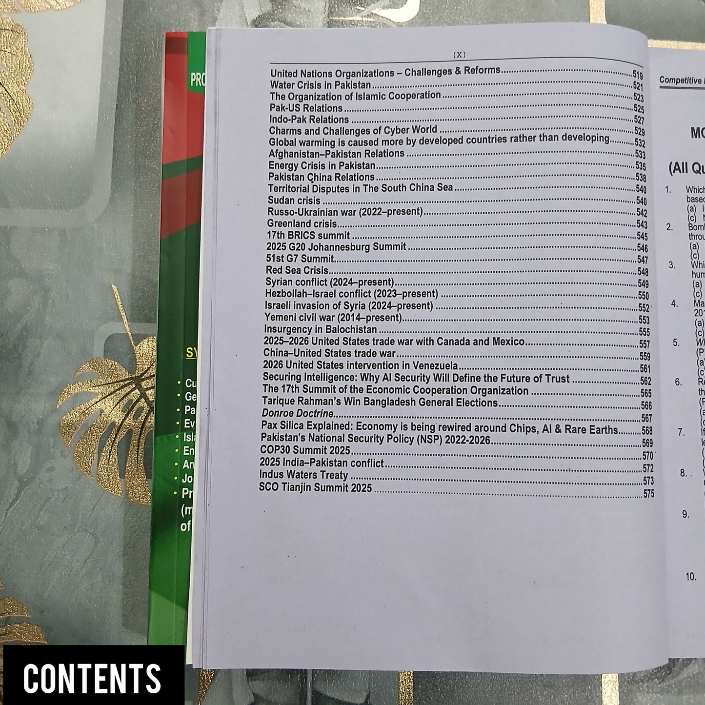 Ministry Of Defence Recruitment Guide Paper 1 & 2 By Rai M Iqbal Kharal