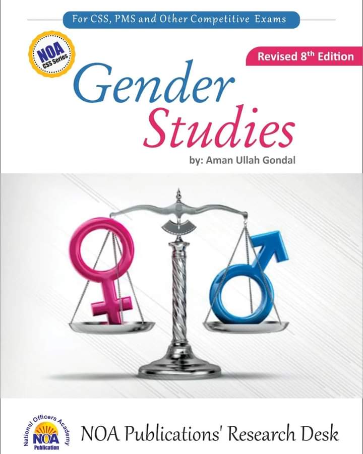 Gender Studies By Aman Ullah Gondal – National Officer Academy