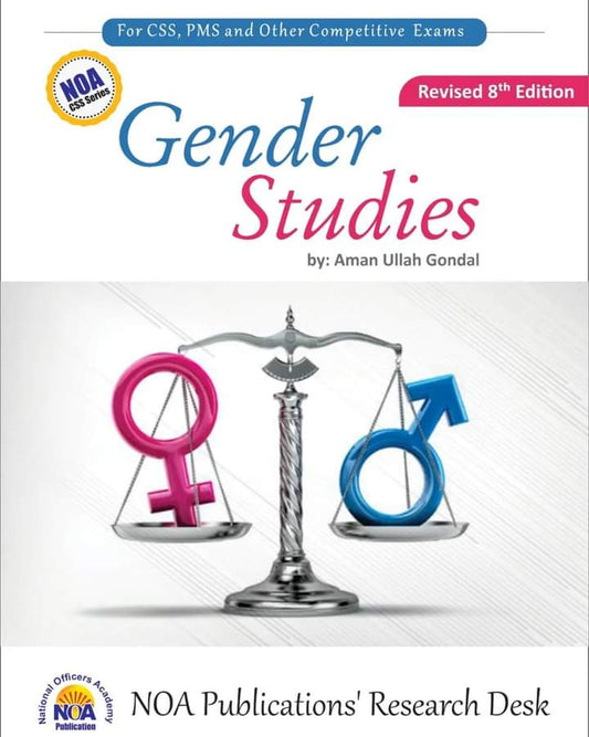 Gender Studies By Aman Ullah Gondal – National Officer Academy