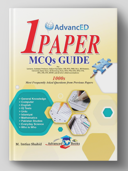 One Paper MCQs Guide 2025 Edition by M Imtiaz Shahid