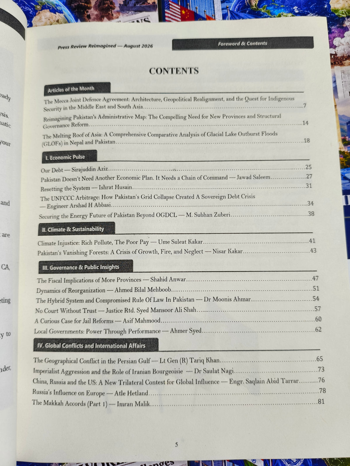 PRESS REVIEW REIMAGINED (AUGUST 2026) BY ADIL RIAZ GONDAL