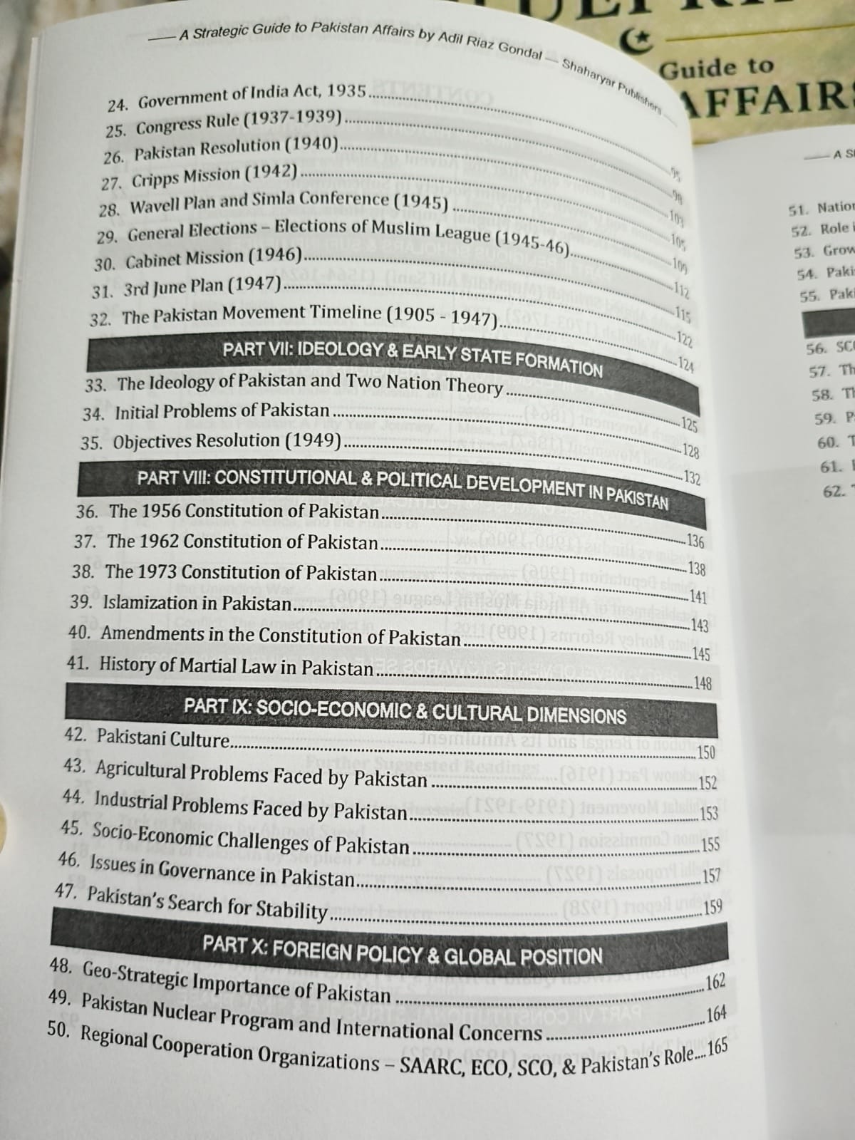 The Topper's Blueprint: A Strategic Guide to Pakistan Affairs by Adil Riaz Gondal