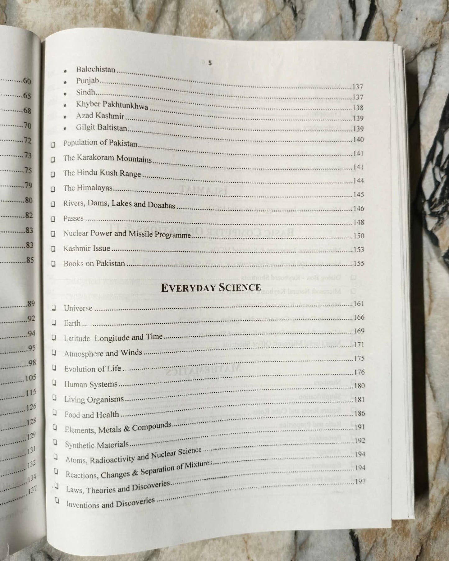 Deputy Accountant PPSC Guide By Jahangir World Times