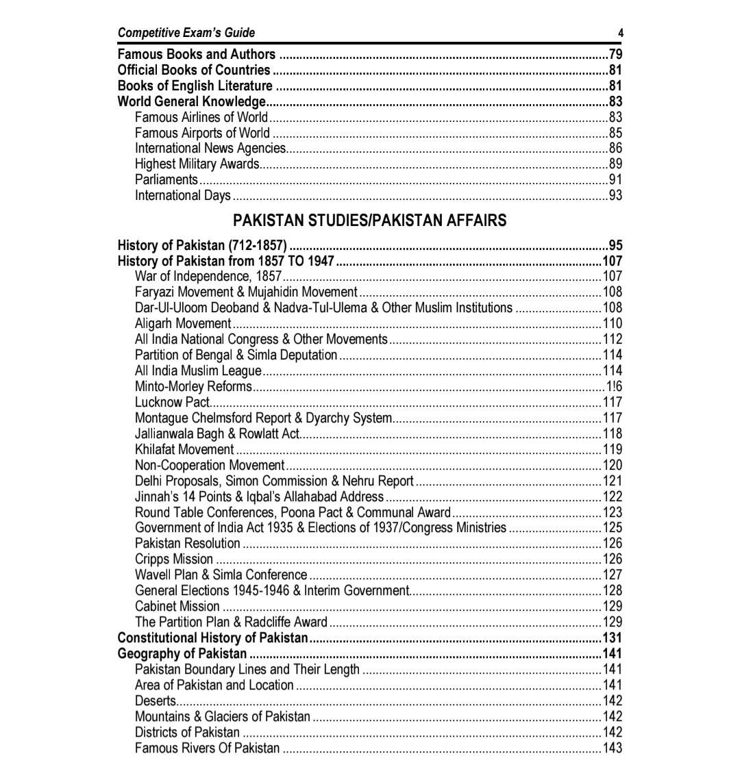 FIA - Federal Investigation Agency Recruitment Guide by Rai Muhammad Iqbal Hussain Kharal