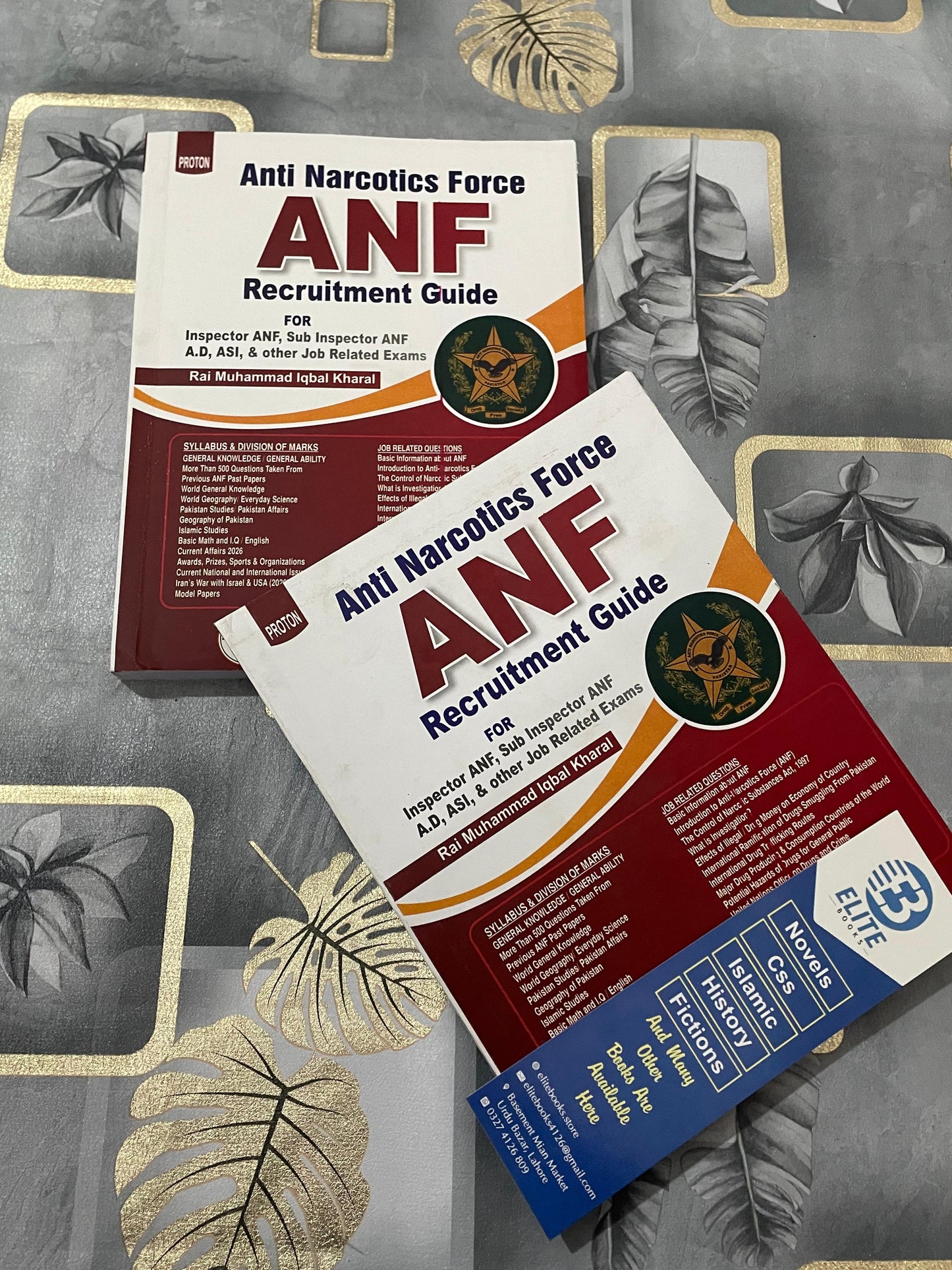 ANF - Anti Narcotics Force Recruitment Guide by Rai Muhammad Iqbal kharal