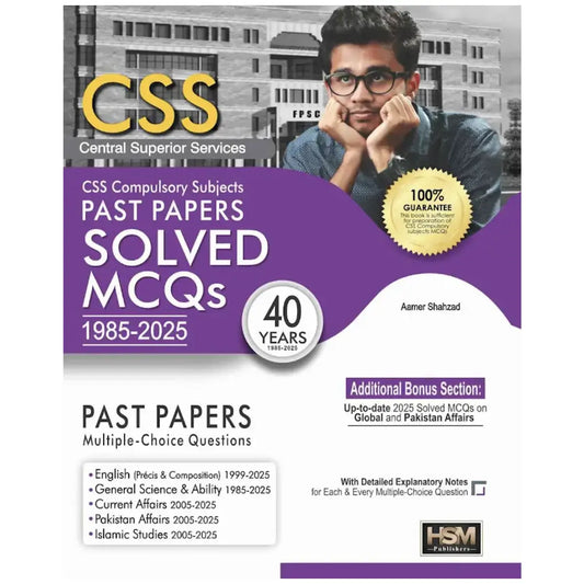 CSS Compulsory Subjects Solved mcqs