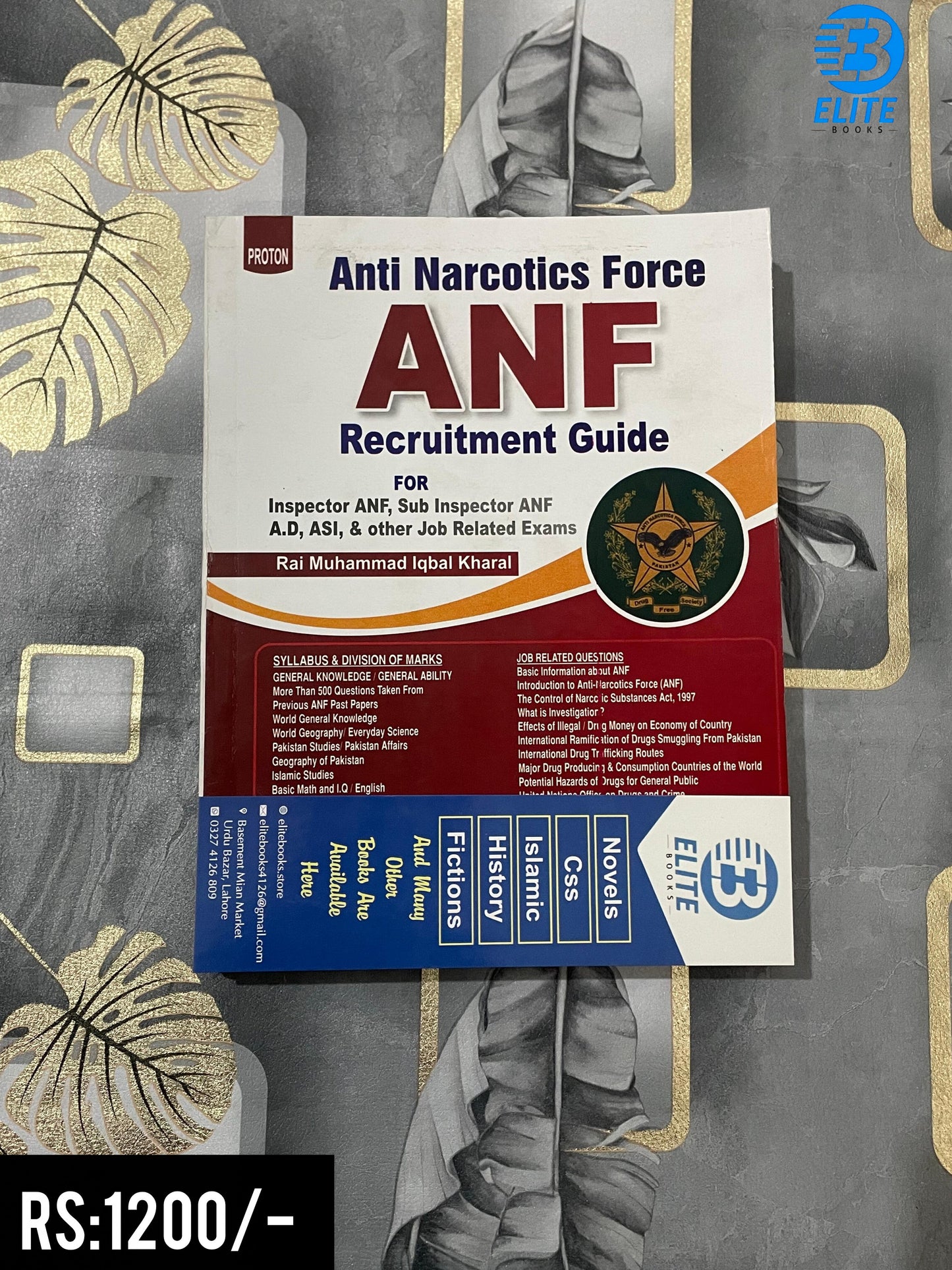 ANF - Anti Narcotics Force Recruitment Guide by Rai Muhammad Iqbal kharal