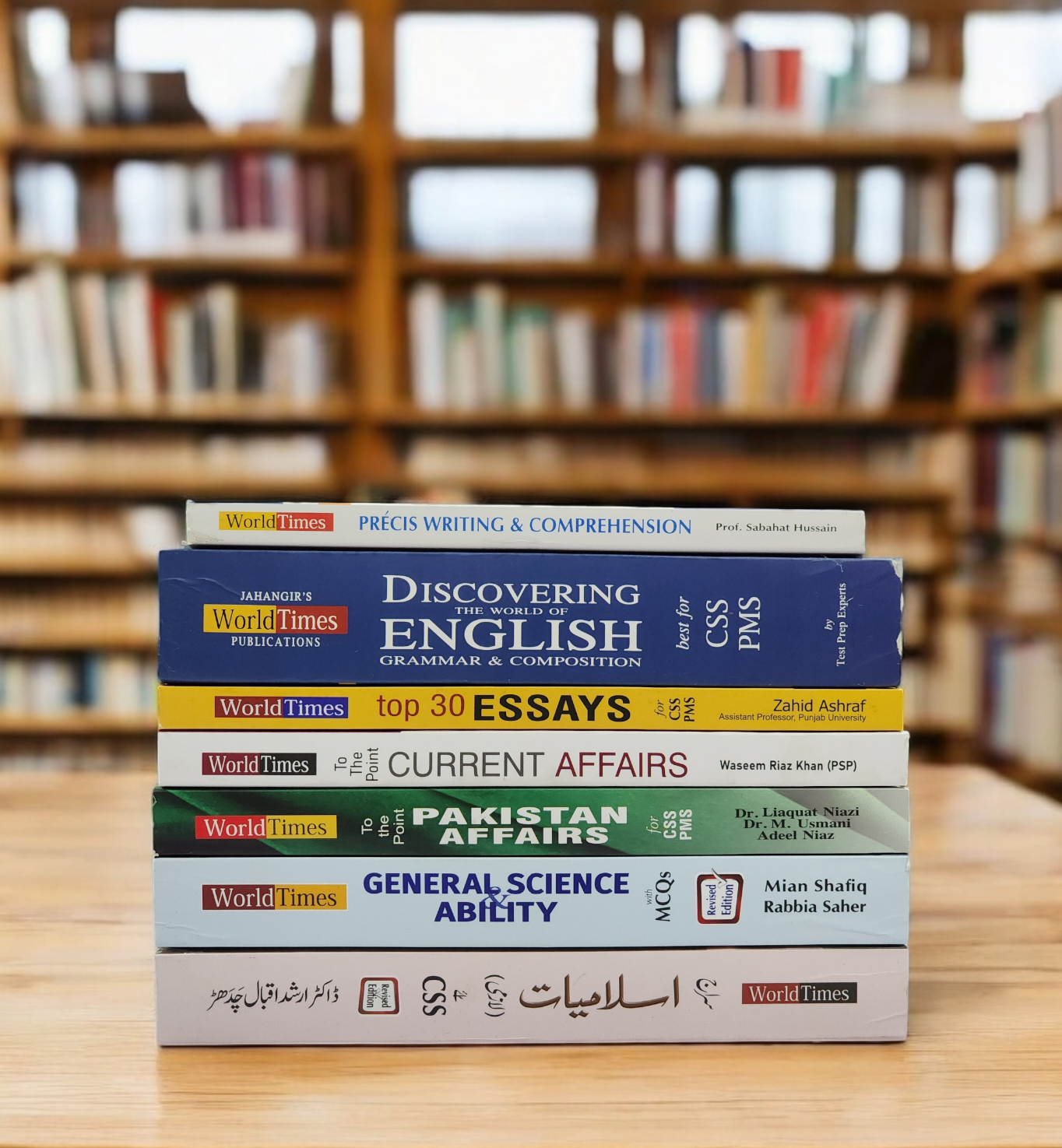Pack of 7 Compulsory Subjects Books For CSS By World Times Publications