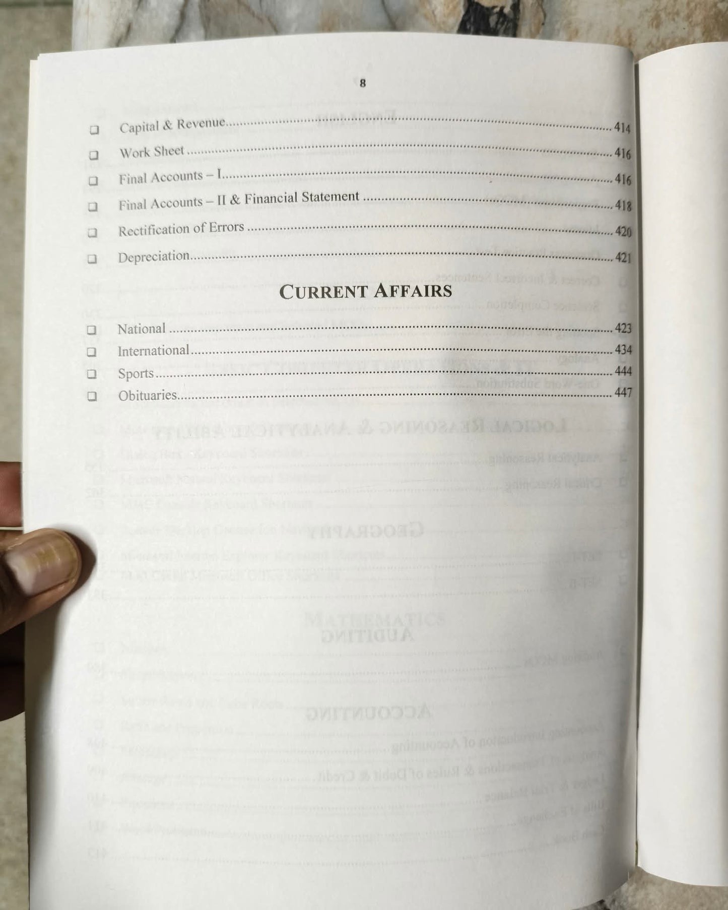 Deputy Accountant PPSC Guide By Jahangir World Times