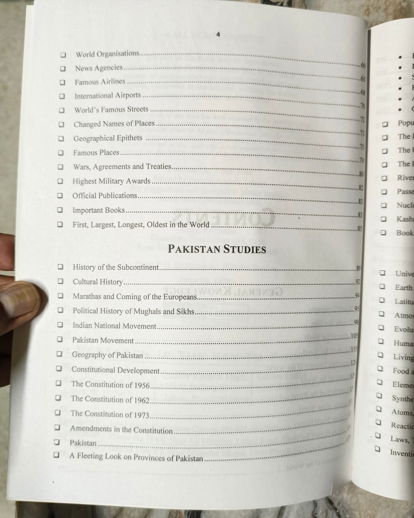 Deputy Accountant PPSC Guide By Jahangir World Times