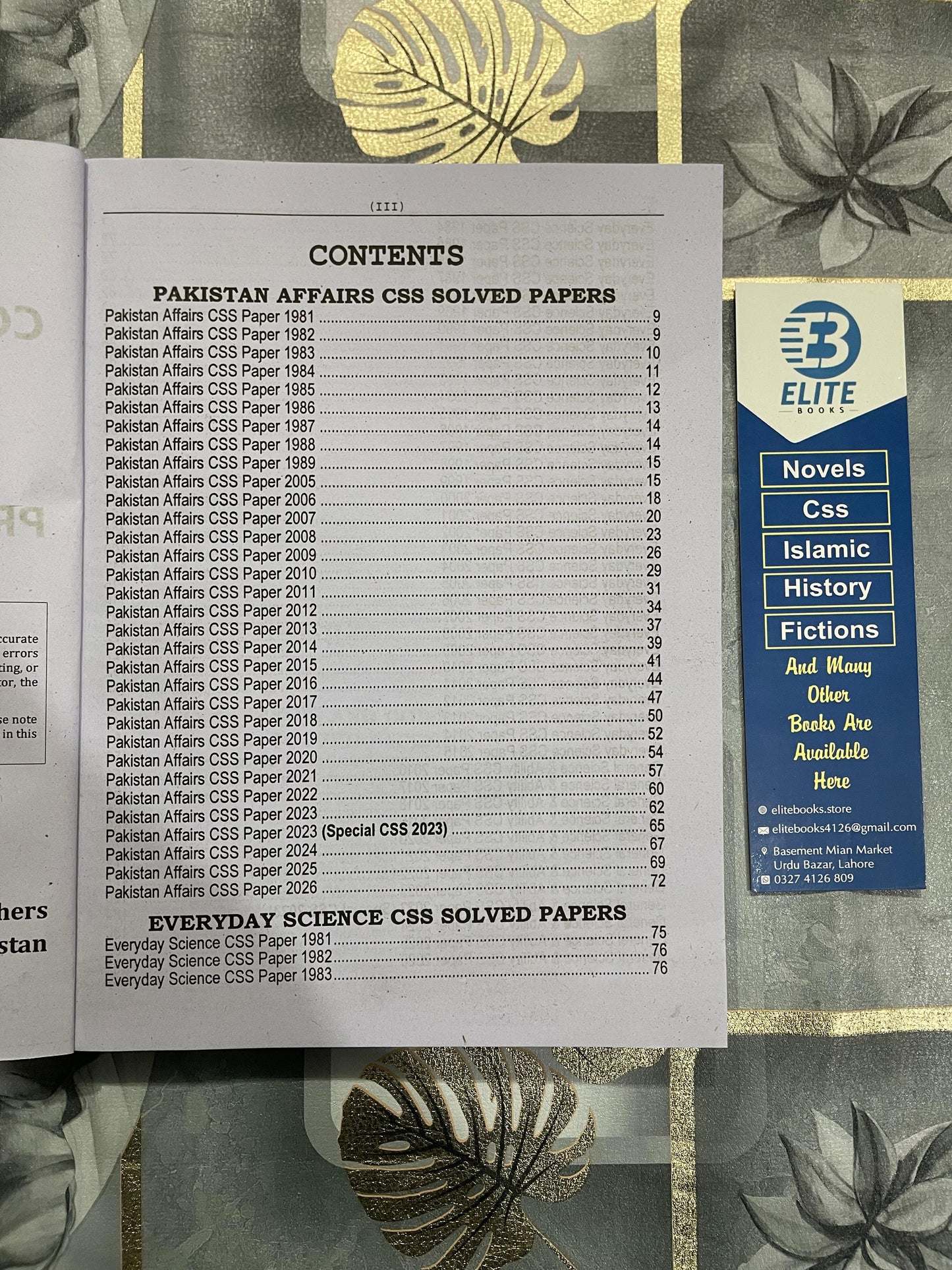 CSS MCQs Compulsory Subjects (1981–2026) – 46 Years Past Papers | By Rai Mansab Ali