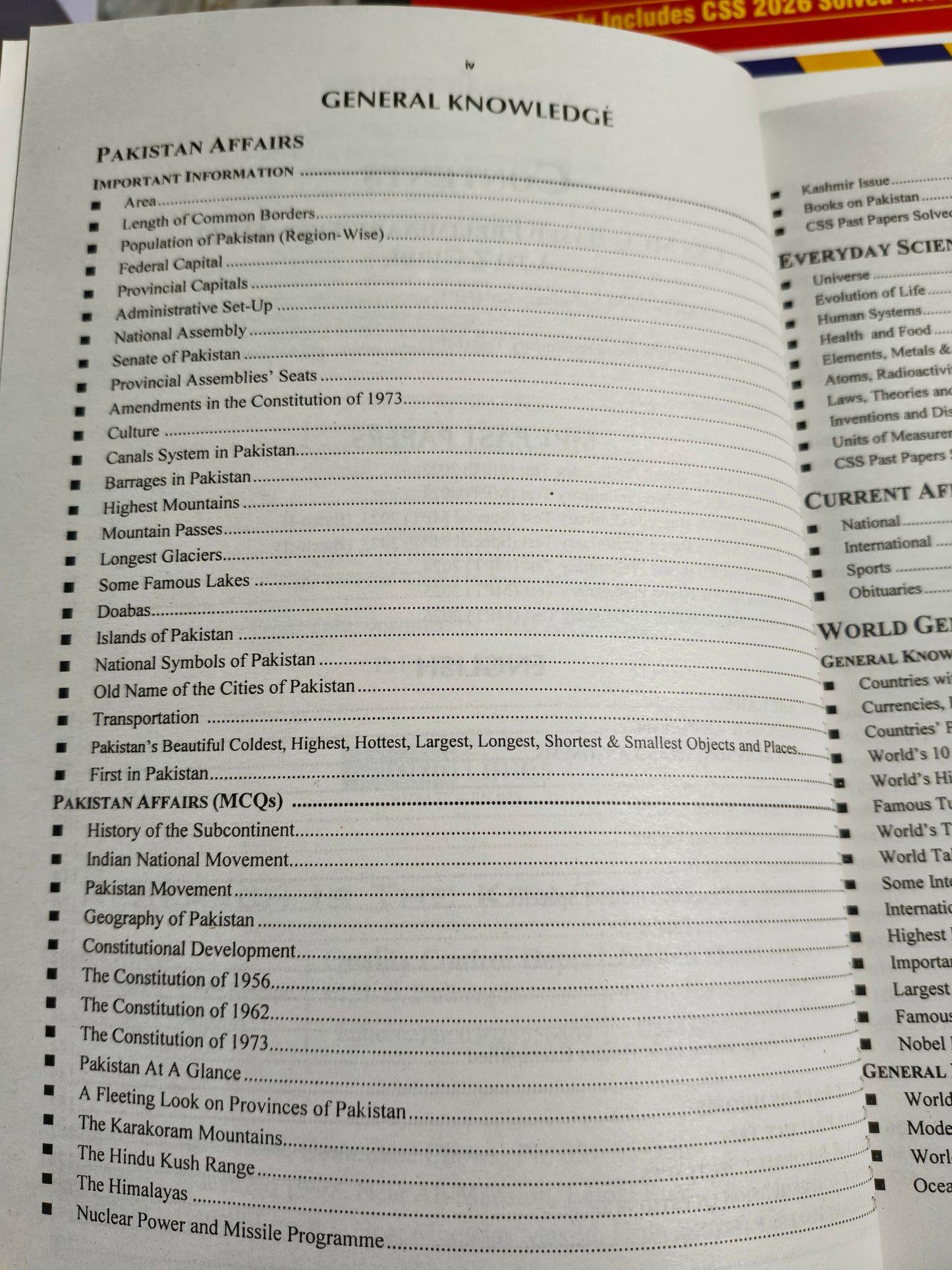 CSS MCQ Based Preliminary Test MPT Screening Test Guide World Times Publications