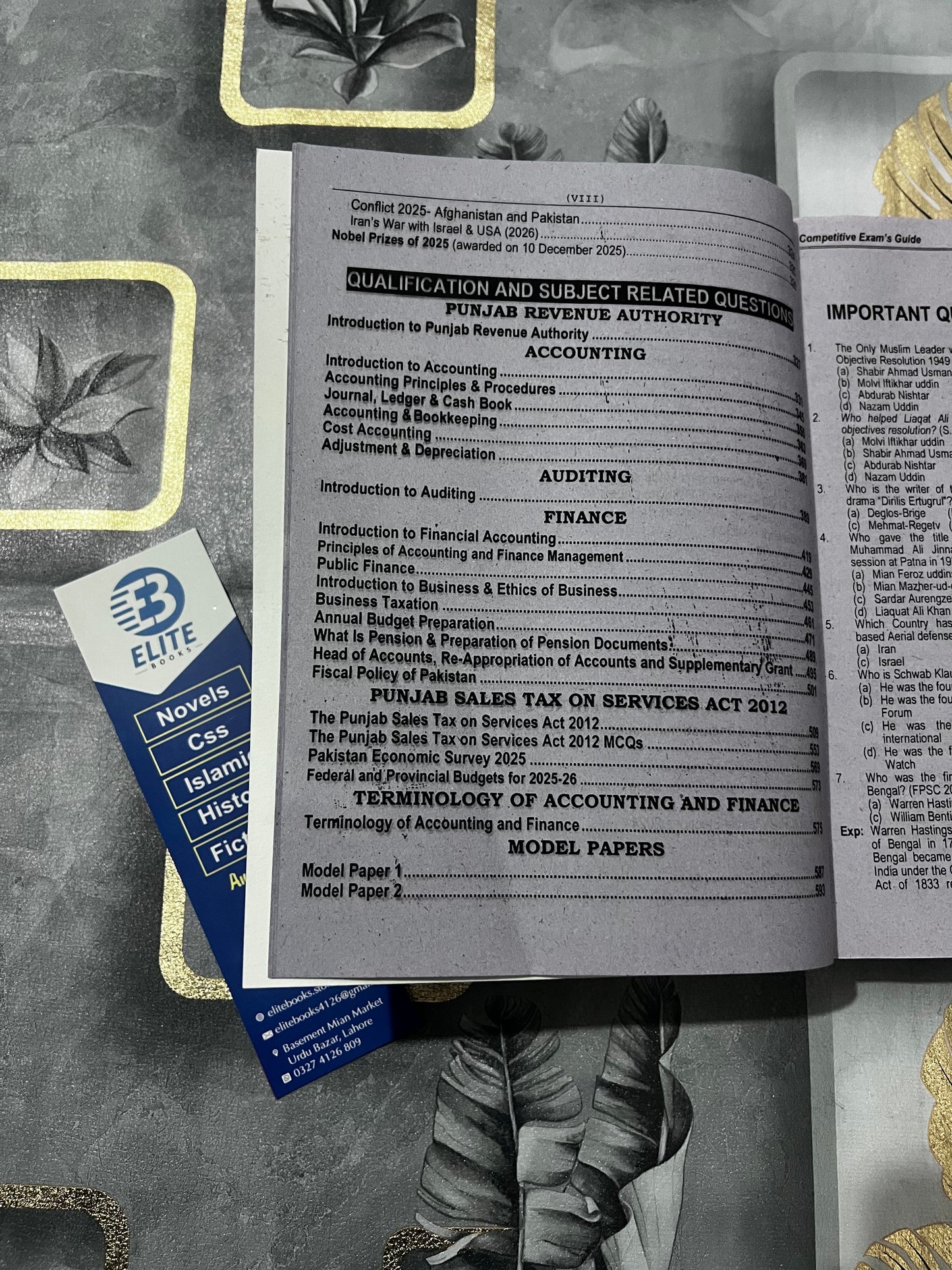 PRA Punjab Revenue Authority Guide with solved past papers Rai Kharal