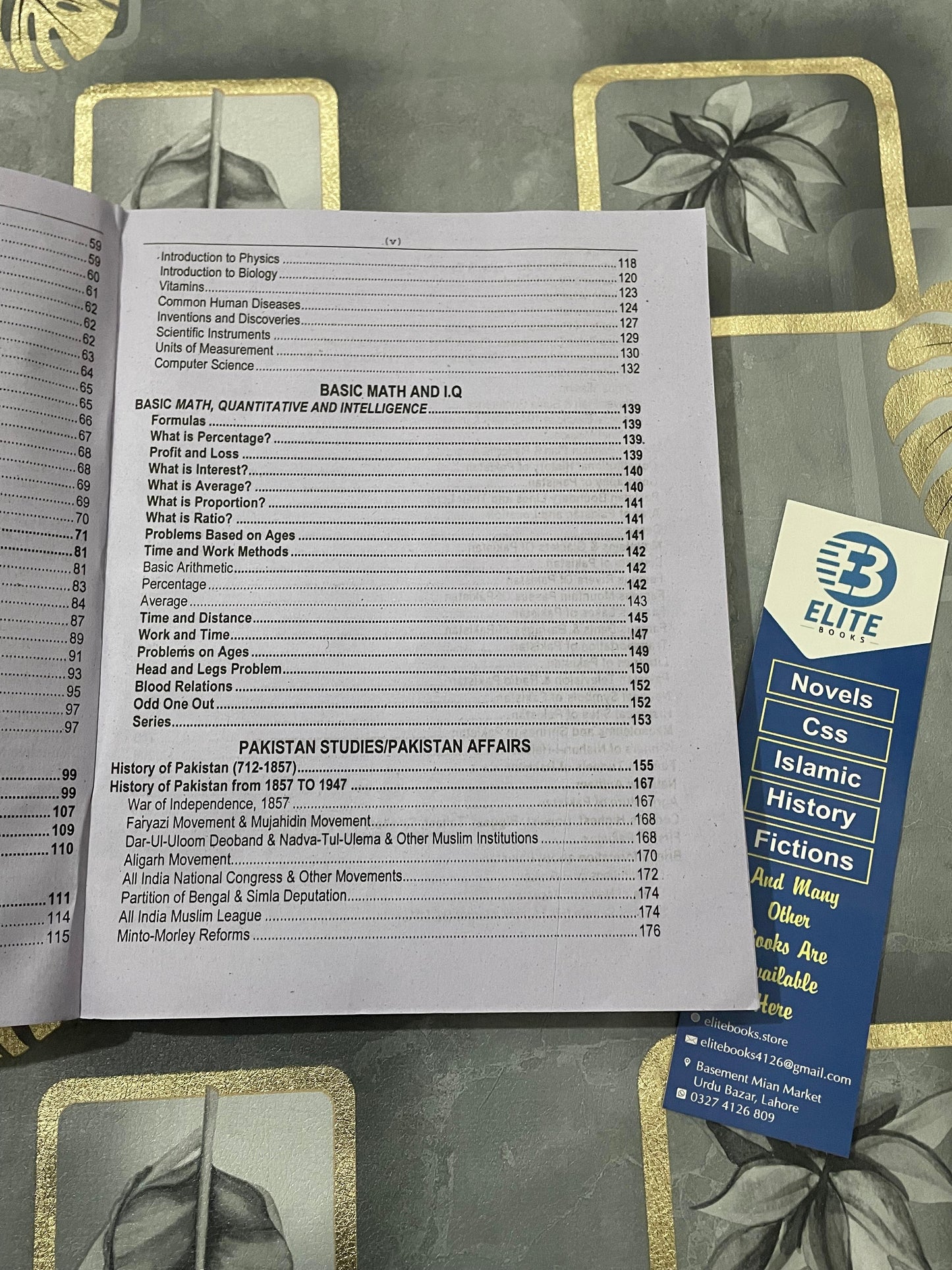 ANF - Anti Narcotics Force Recruitment Guide by Rai Muhammad Iqbal kharal