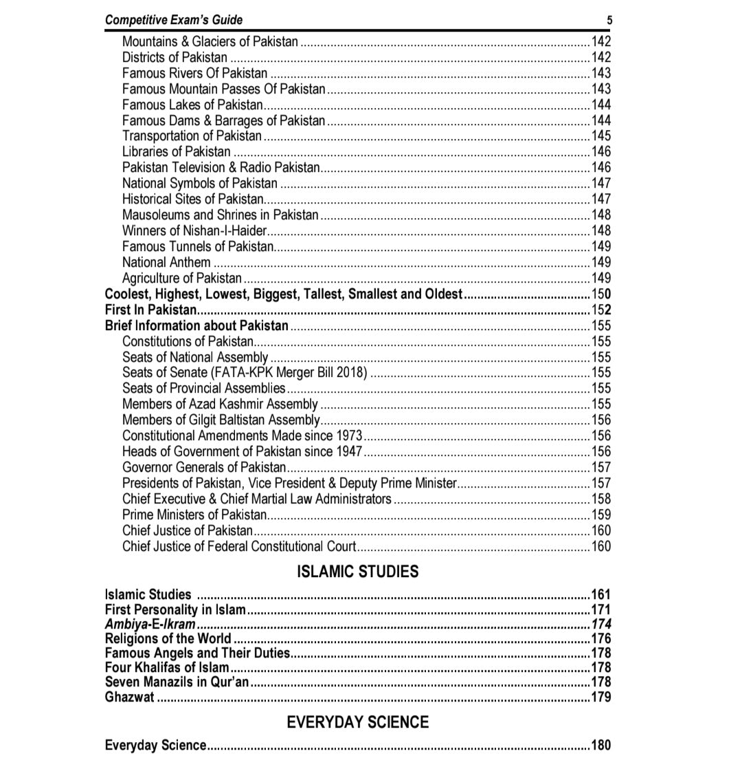 ASF - Airport Security Force Recruitment Guide by Rai Muhammad Iqbal Hussain Kharal