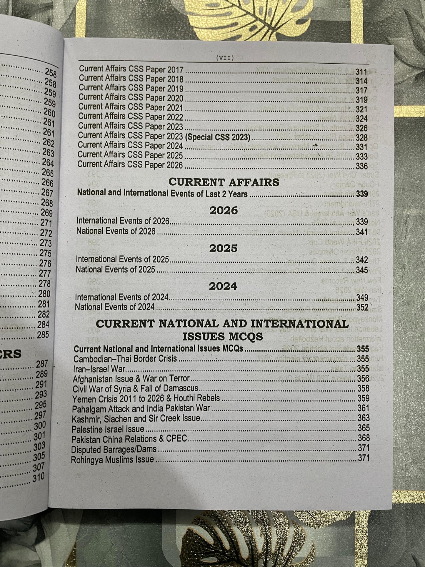CSS MCQs Compulsory Subjects (1981–2026) – 46 Years Past Papers | By Rai Mansab Ali