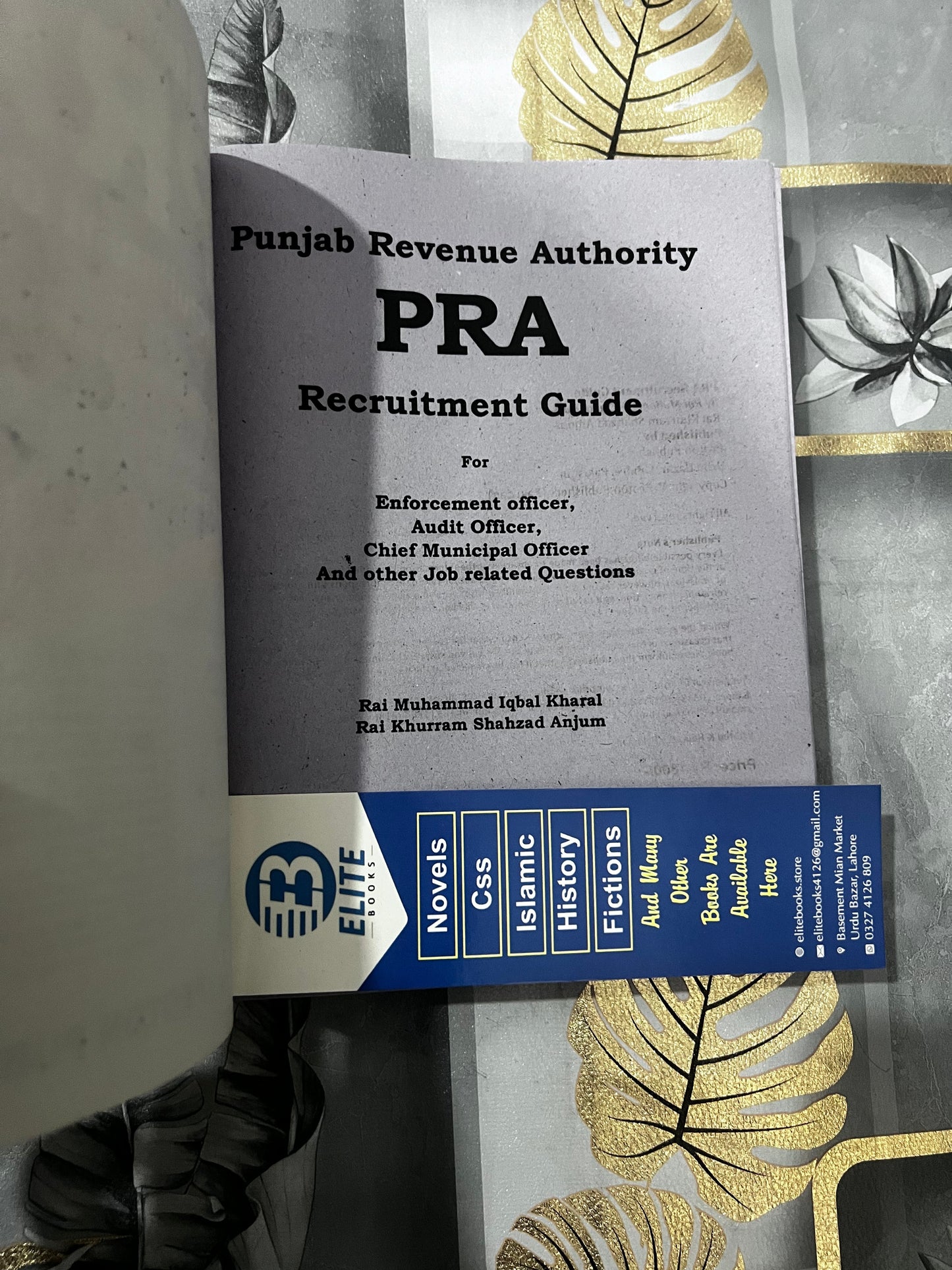 PRA Punjab Revenue Authority Guide with solved past papers Rai Kharal