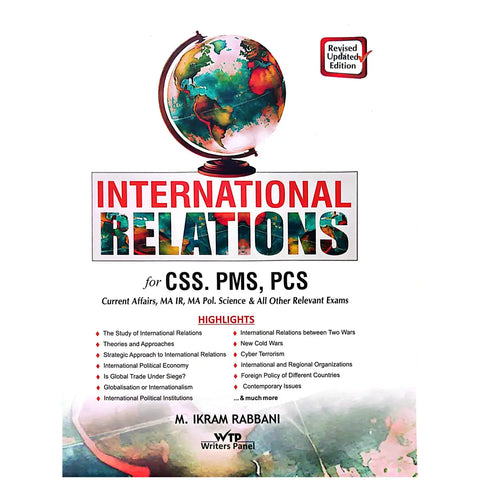 International Relations For CSS PMS PCS By M Ikram Rabbani-JWT