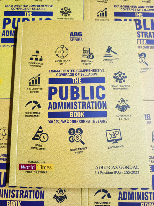 The Public Administration Book by Adil Riaz Gondal