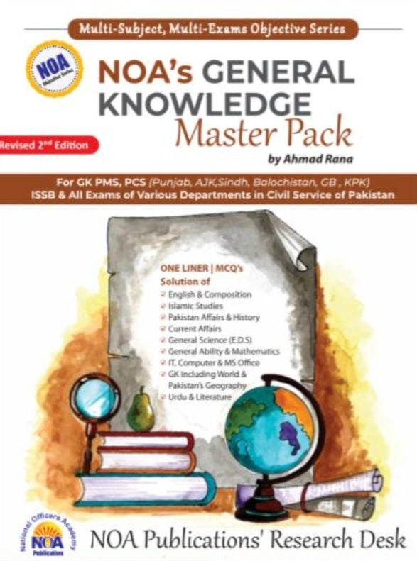 General Knowledge Master Pack by Ahmad Rana NOA