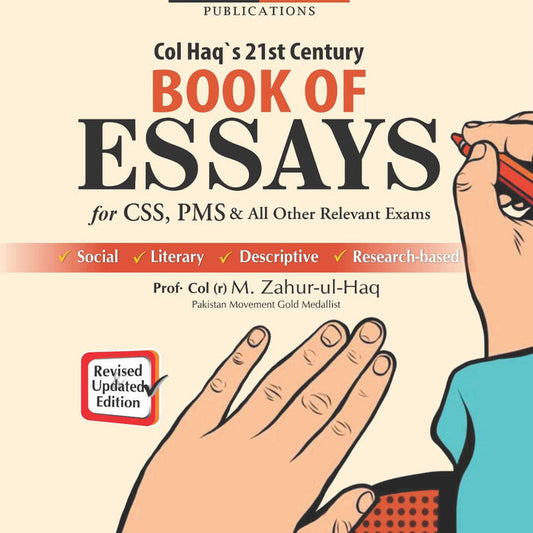 Book of Essays For CSS PMS by M. Zahur-ul-Haq - JWT