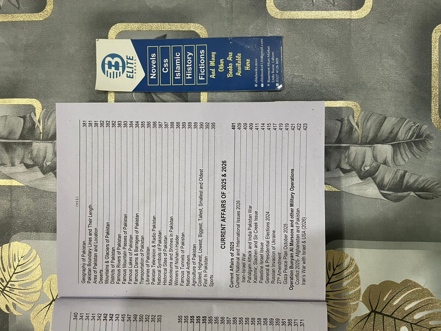 Tehsildar & Naib Tehsildar Guide By Rai M Iqbal Kharal